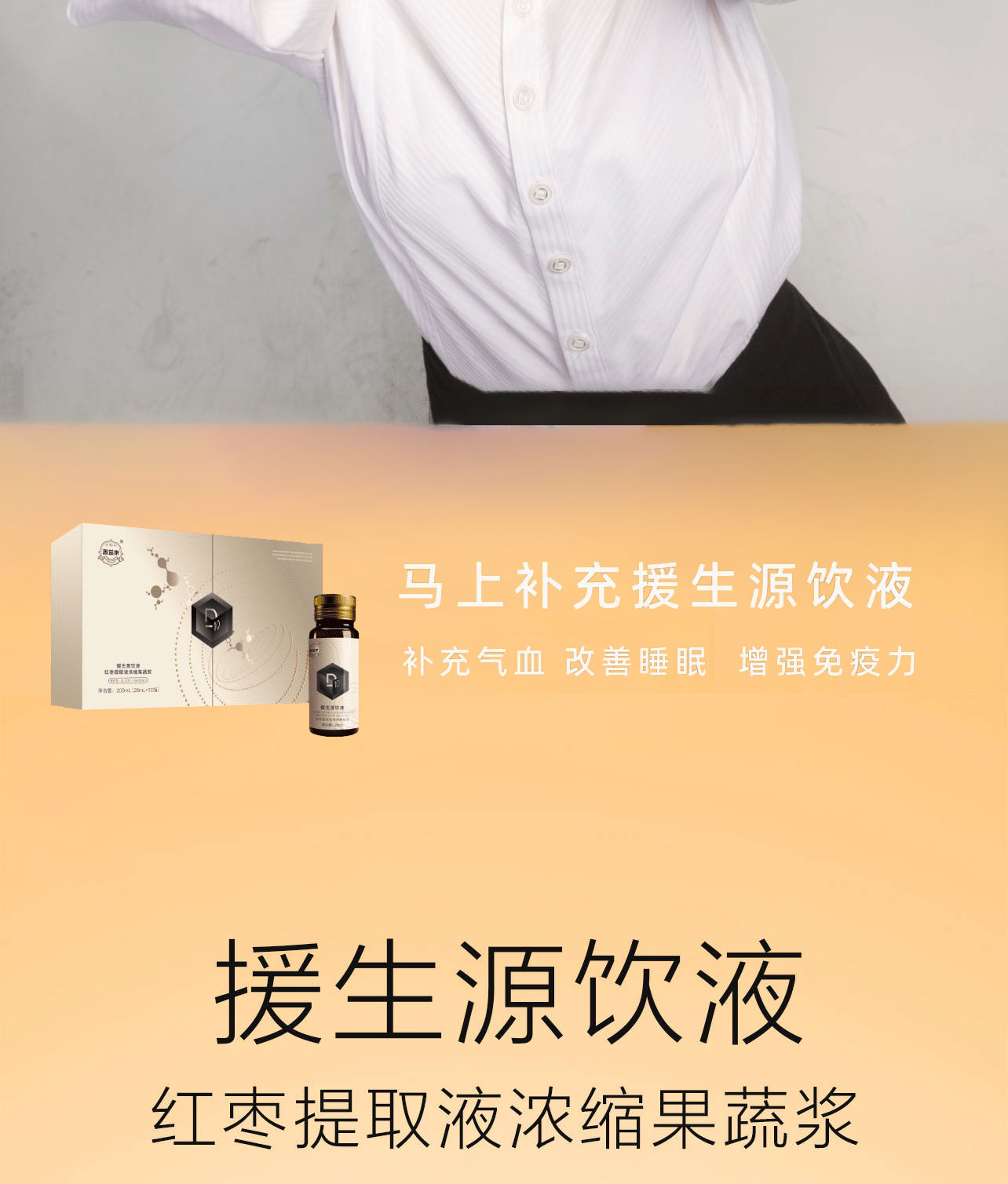 &#88;&#80;&#74;