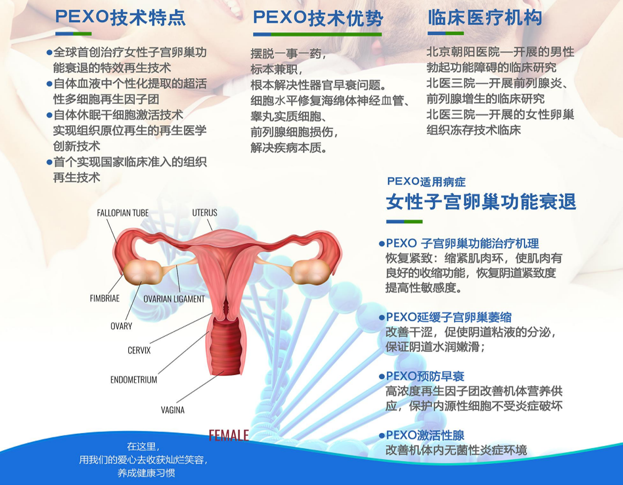 &#88;&#80;&#74;